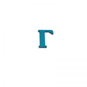 ΞΥΛΙΝΑ ΓΡΑΜΜΑΤΑ ΓΙΑ ΕΚΜΑΘΗΣΗ ΑΛΦΑΒΗΤΟΥ  ΜΠΛΕ (4×3 cm)  ΓΑΜΑ ΚΕΦΑΛΑΙΟ – Γ