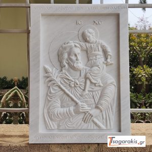 ΑΓΙΟΣ ΧΡΙΣΤΟΦΟΡΟΣ ΑΝΑΓΛΥΦΟ ΜΑΡΜΑΡΟ